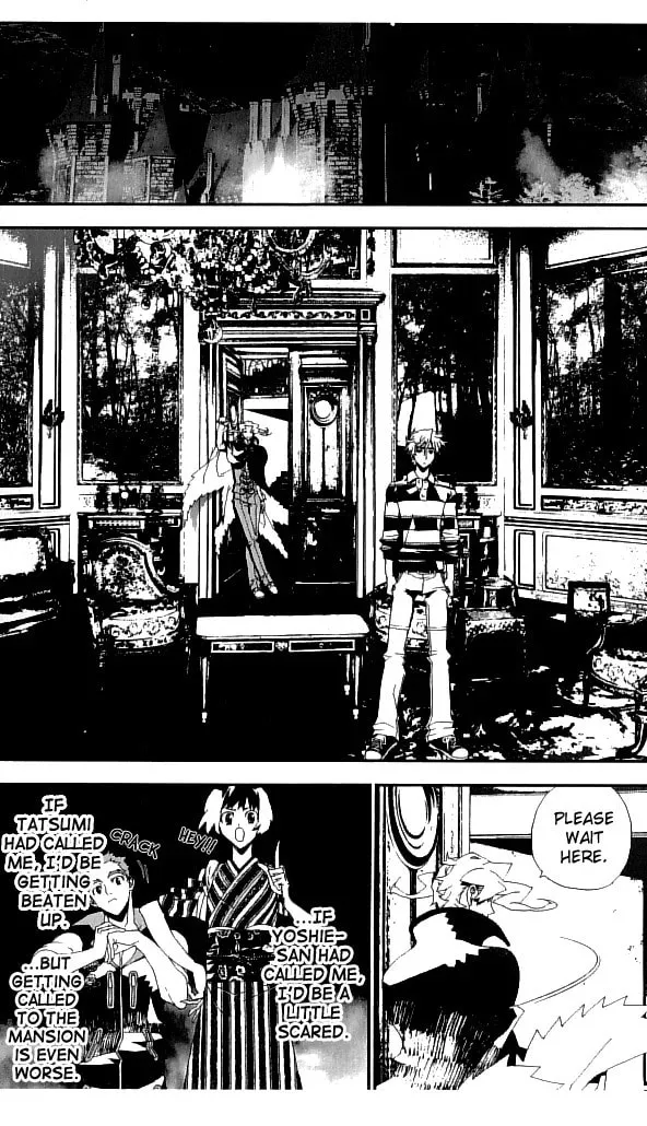 Read Shiki chapter 22 image 26 on Lezhin