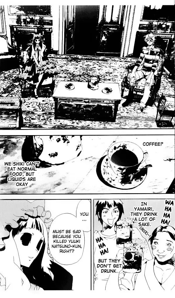 Read Shiki chapter 22 image 28 on Lezhin