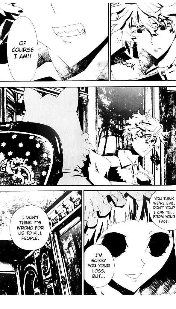 Read Shiki chapter 22 image 29 on Lezhin
