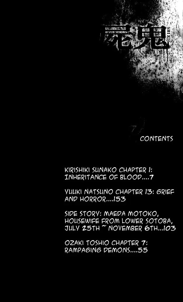 Read Shiki chapter 22 image 3 on Lezhin