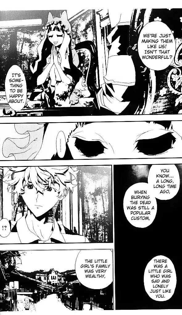Read Shiki chapter 22 image 30 on Lezhin