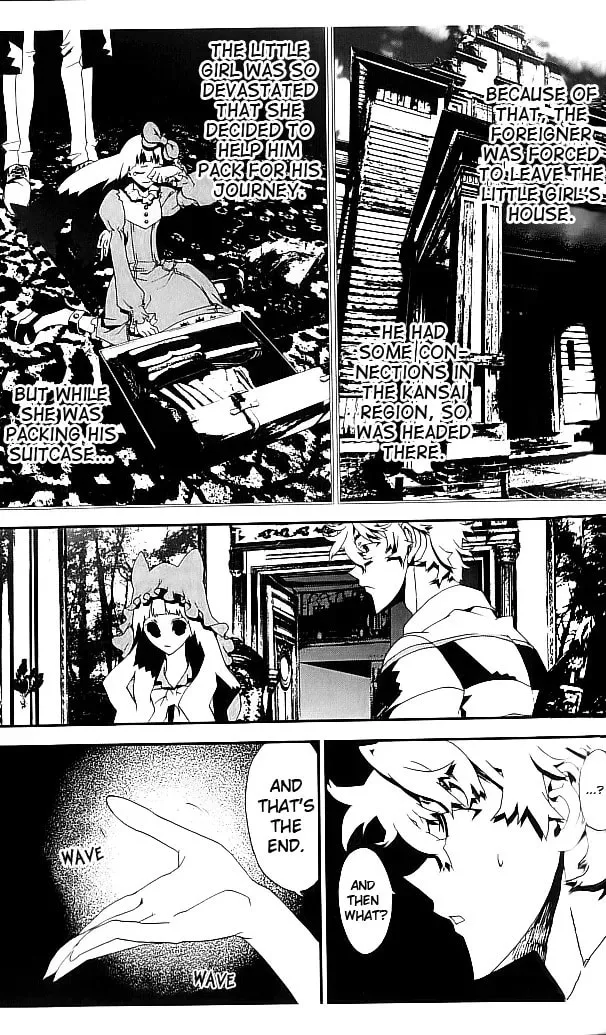 Read Shiki chapter 22 image 34 on Lezhin