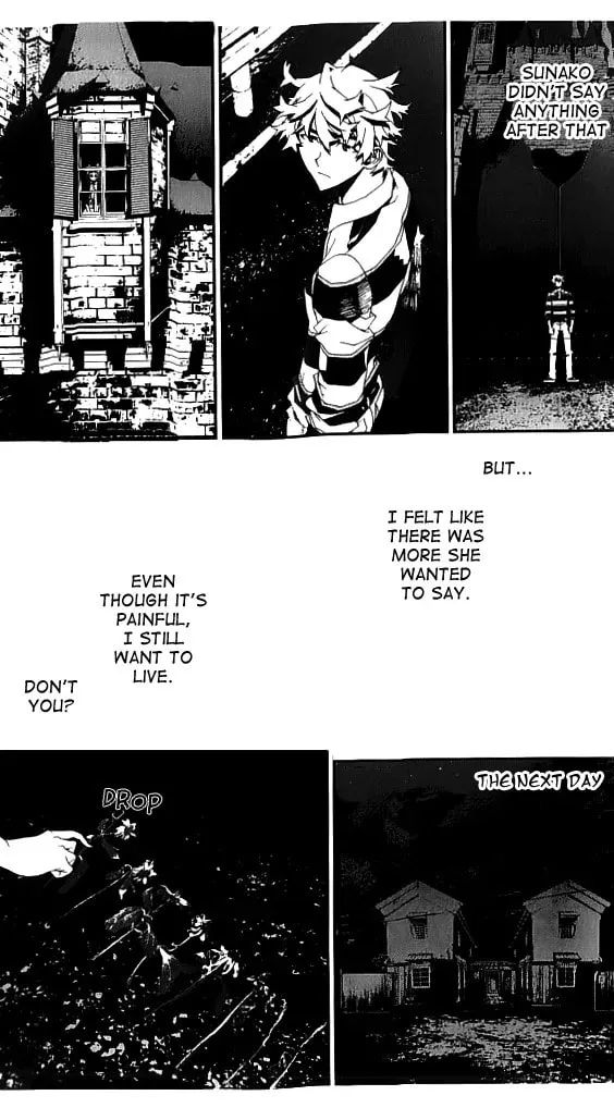 Read Shiki chapter 22 image 44 on Lezhin
