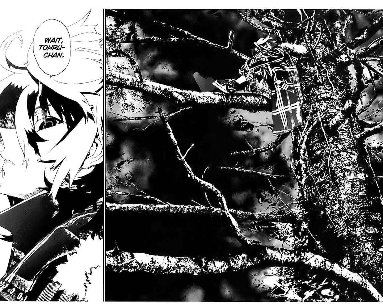Read Shiki chapter 22 image 47 on Lezhin