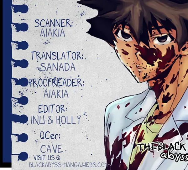 Read Shiki chapter 22 image 48 on Lezhin