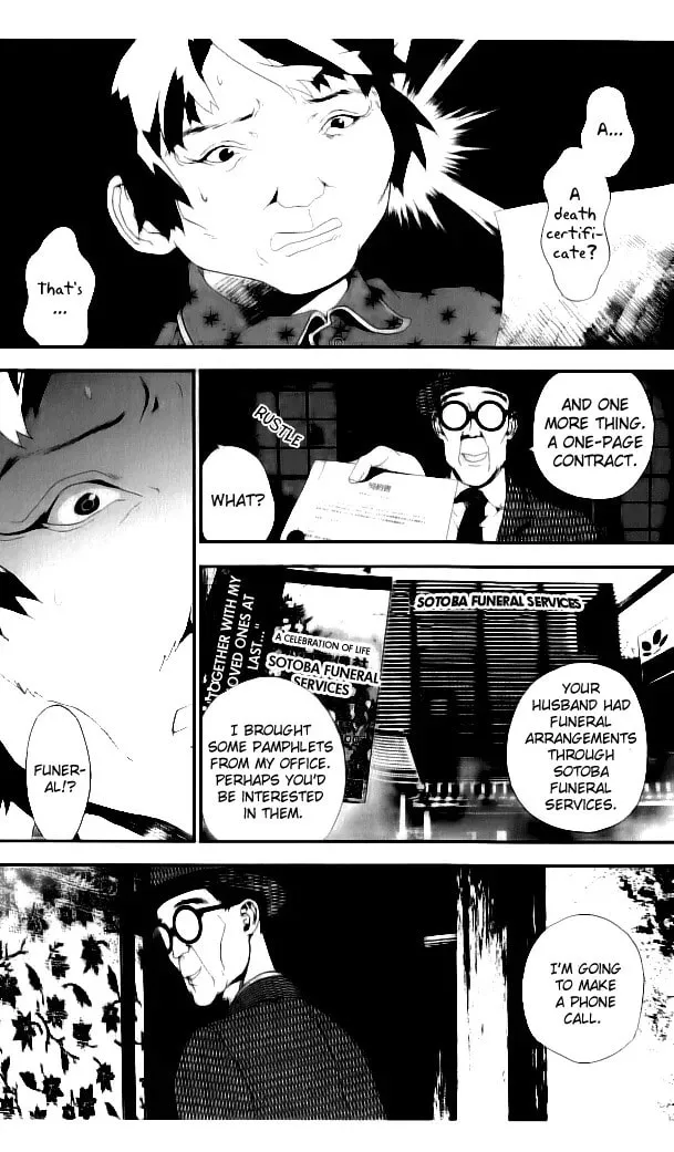 Read Shiki chapter 22 image 5 on Lezhin