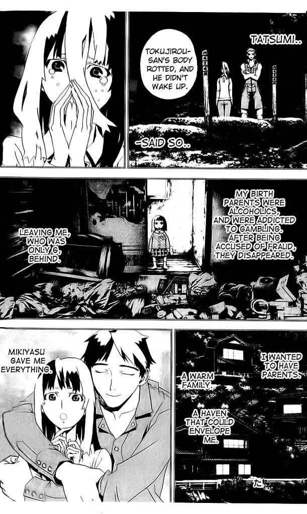 Read Shiki chapter 23 image 1 on Lezhin