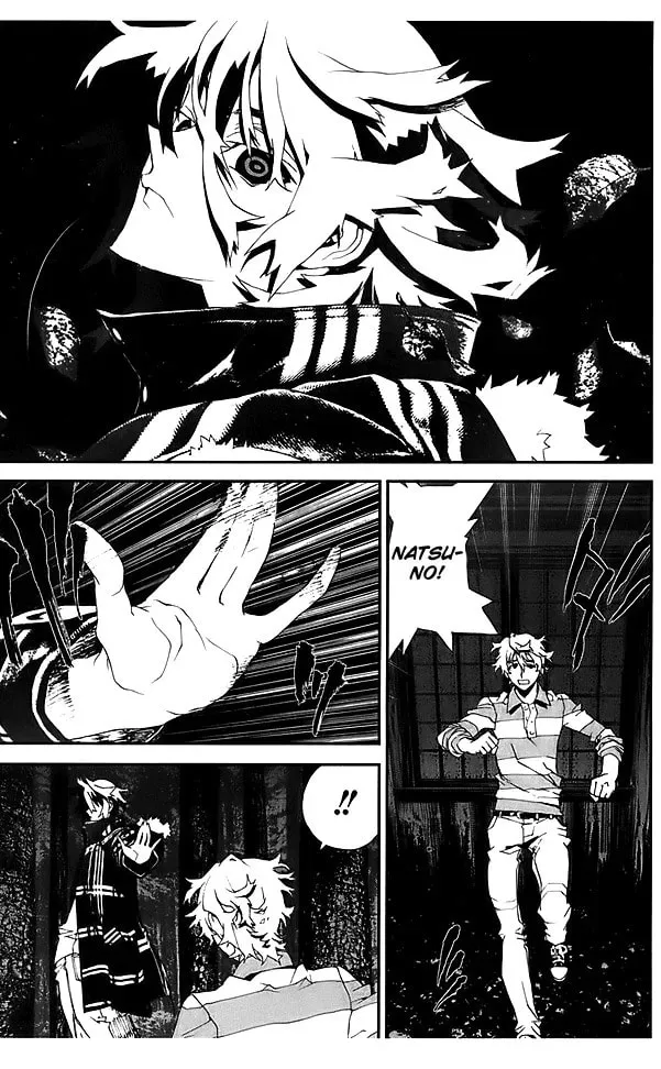 Read Shiki chapter 23 image 11 on Lezhin