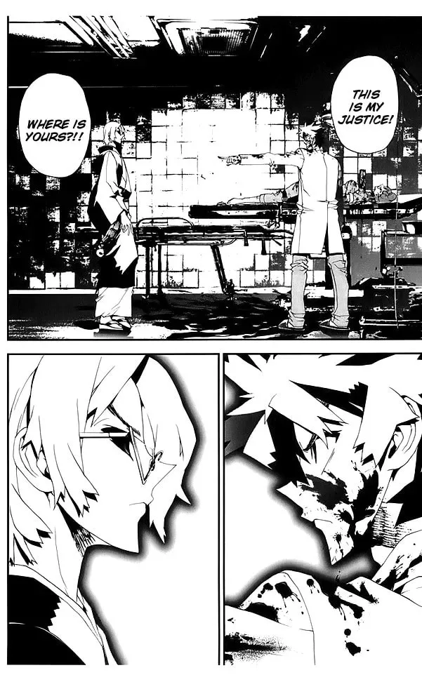Read Shiki chapter 23 image 16 on Lezhin