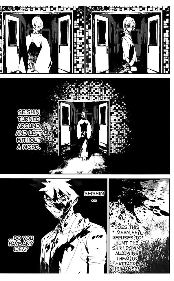 Read Shiki chapter 23 image 17 on Lezhin
