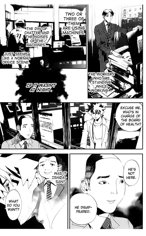 Read Shiki chapter 23 image 21 on Lezhin