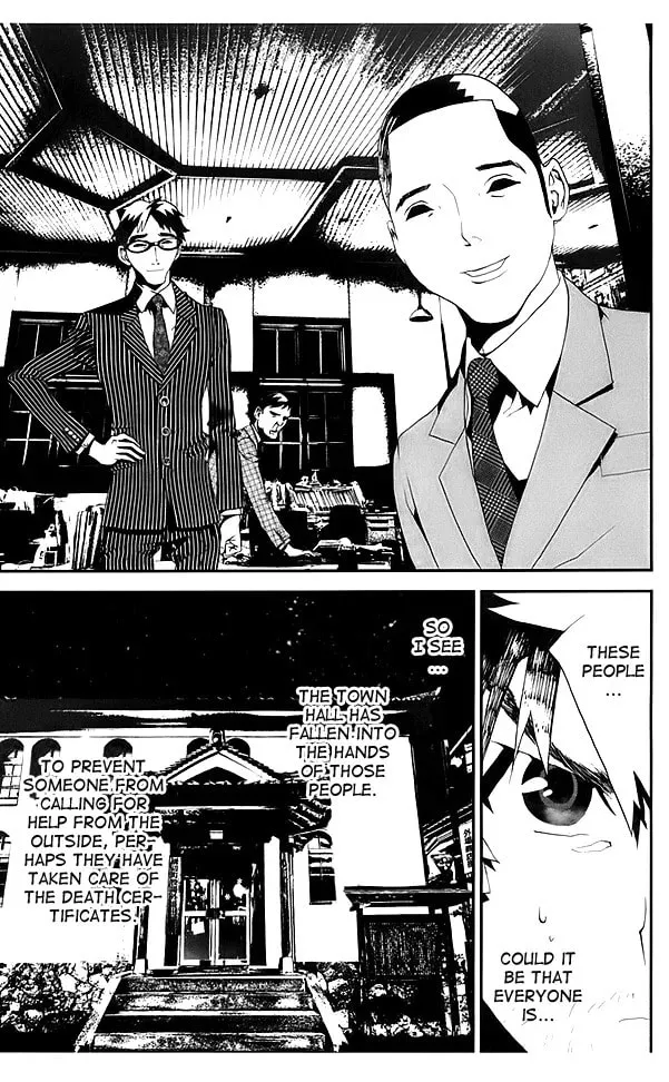 Read Shiki chapter 23 image 23 on Lezhin