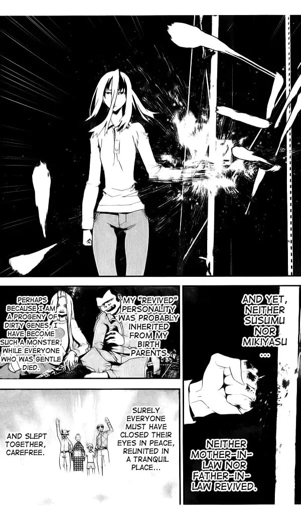 Read Shiki chapter 23 image 3 on Lezhin