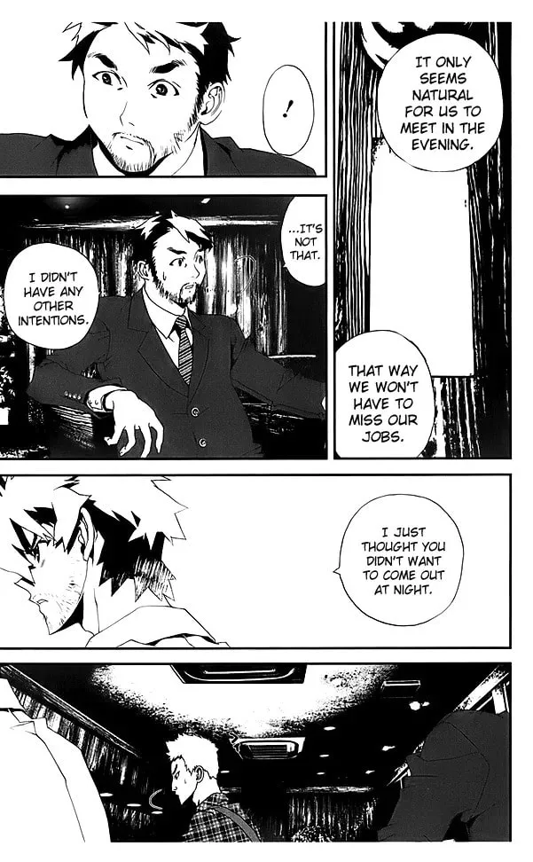 Read Shiki chapter 23 image 31 on Lezhin