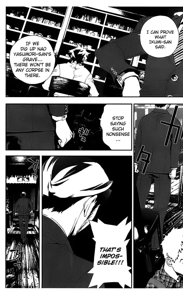 Read Shiki chapter 23 image 34 on Lezhin