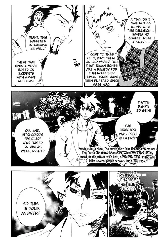 Read Shiki chapter 23 image 36 on Lezhin