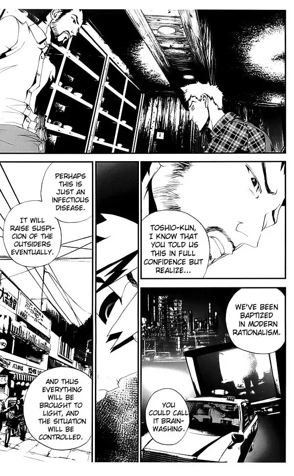 Read Shiki chapter 23 image 37 on Lezhin