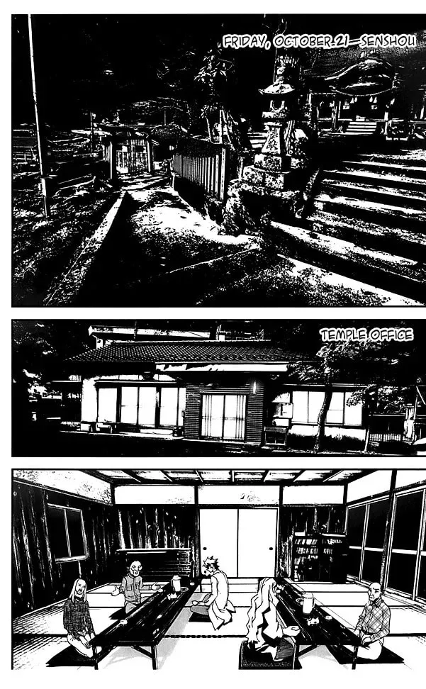 Read Shiki chapter 23 image 38 on Lezhin