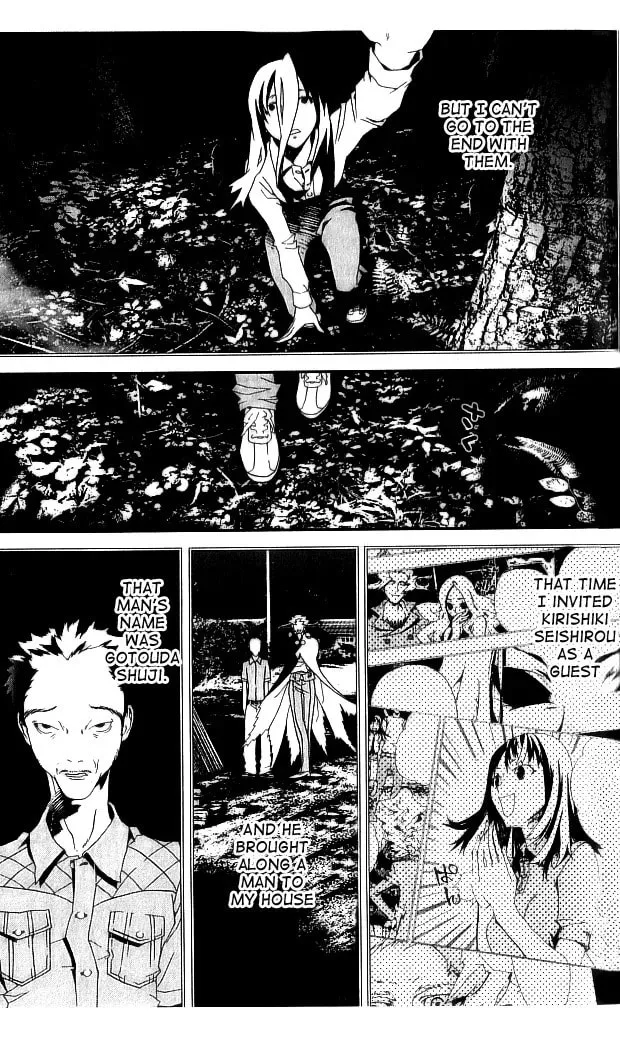 Read Shiki chapter 23 image 4 on Lezhin