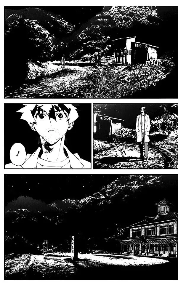 Read Shiki chapter 23 image 40 on Lezhin