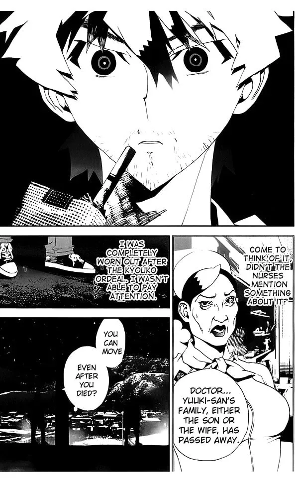 Read Shiki chapter 23 image 43 on Lezhin