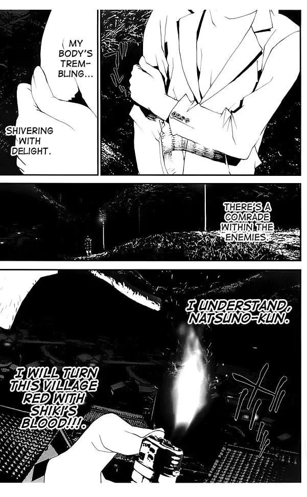 Read Shiki chapter 23 image 45 on Lezhin