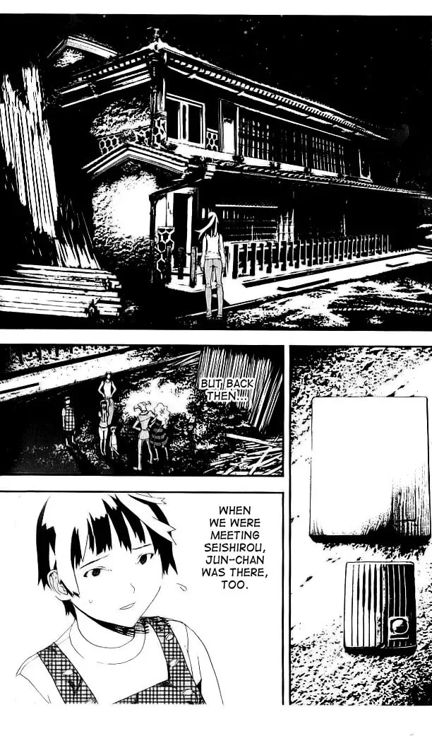 Read Shiki chapter 23 image 5 on Lezhin