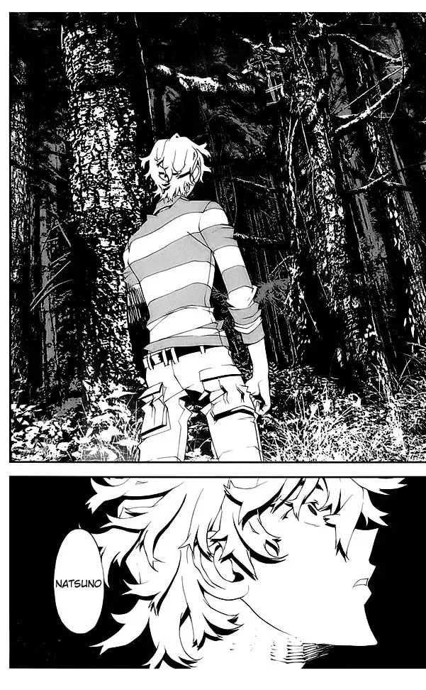 Read Shiki chapter 23 image 8 on Lezhin