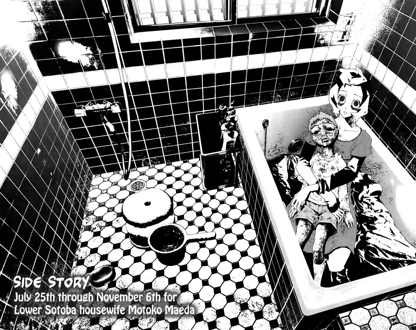 Read Shiki chapter 24 image 1 on Lezhin
