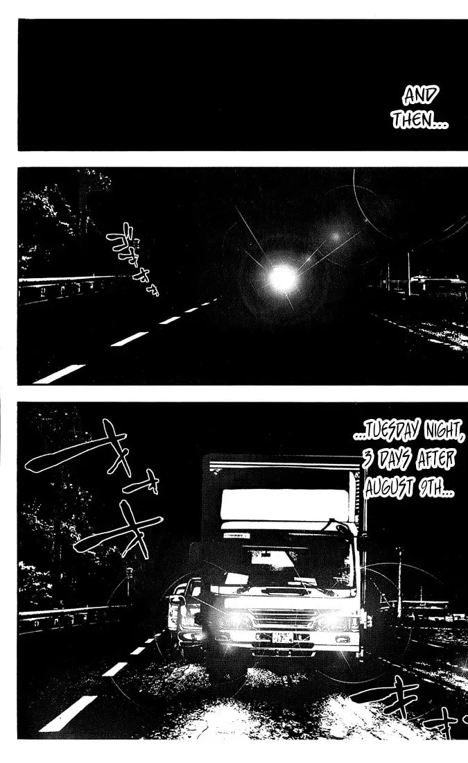 Read Shiki chapter 24 image 10 on Lezhin