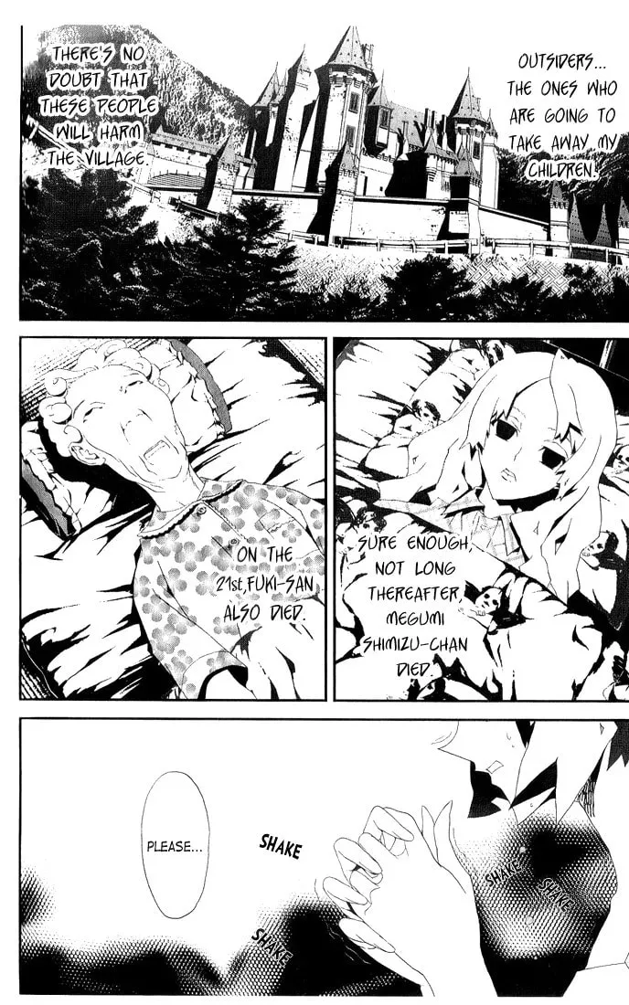 Read Shiki chapter 24 image 12 on Lezhin
