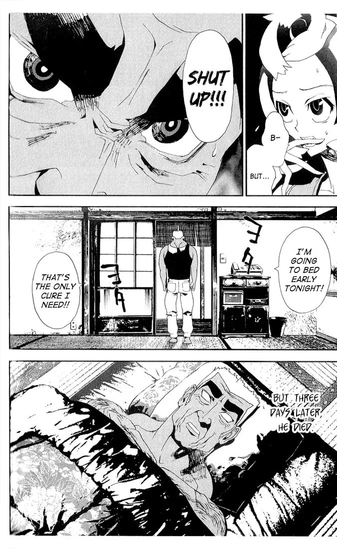 Read Shiki chapter 24 image 16 on Lezhin