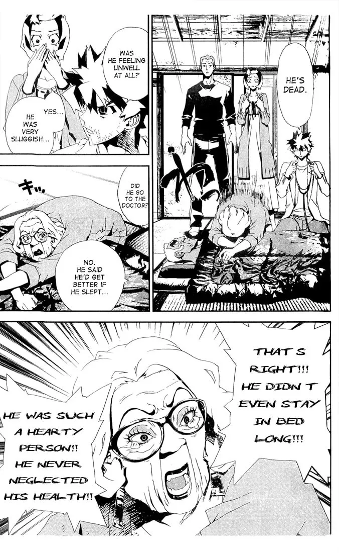 Read Shiki chapter 24 image 17 on Lezhin