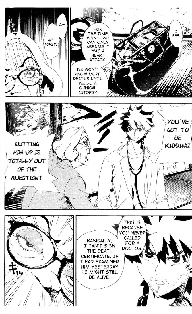 Read Shiki chapter 24 image 18 on Lezhin