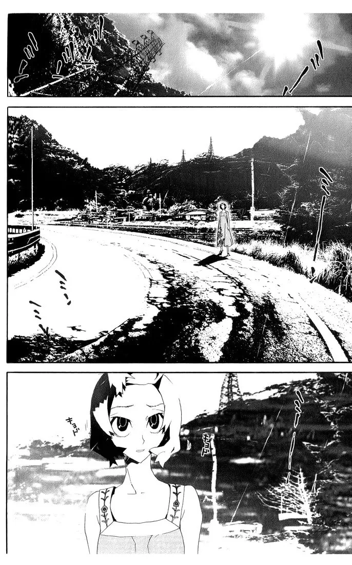 Read Shiki chapter 24 image 2 on Lezhin