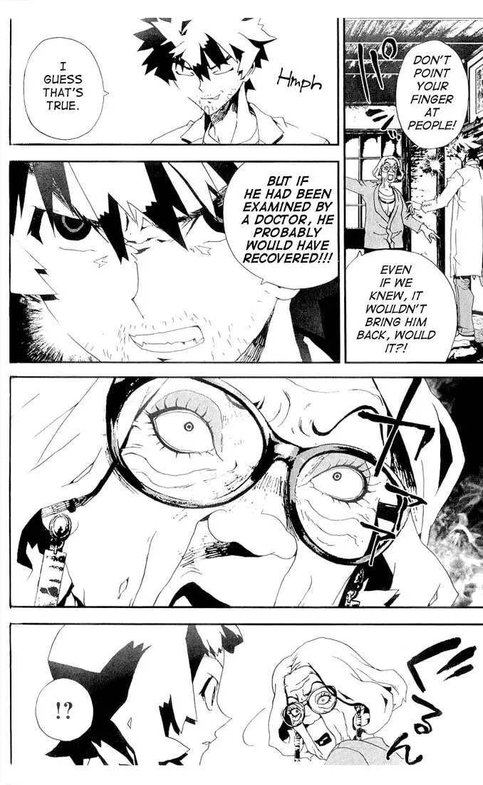 Read Shiki chapter 24 image 20 on Lezhin