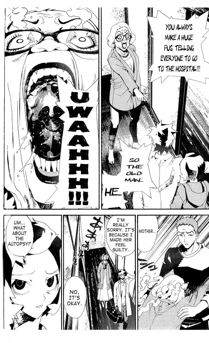 Read Shiki chapter 24 image 22 on Lezhin