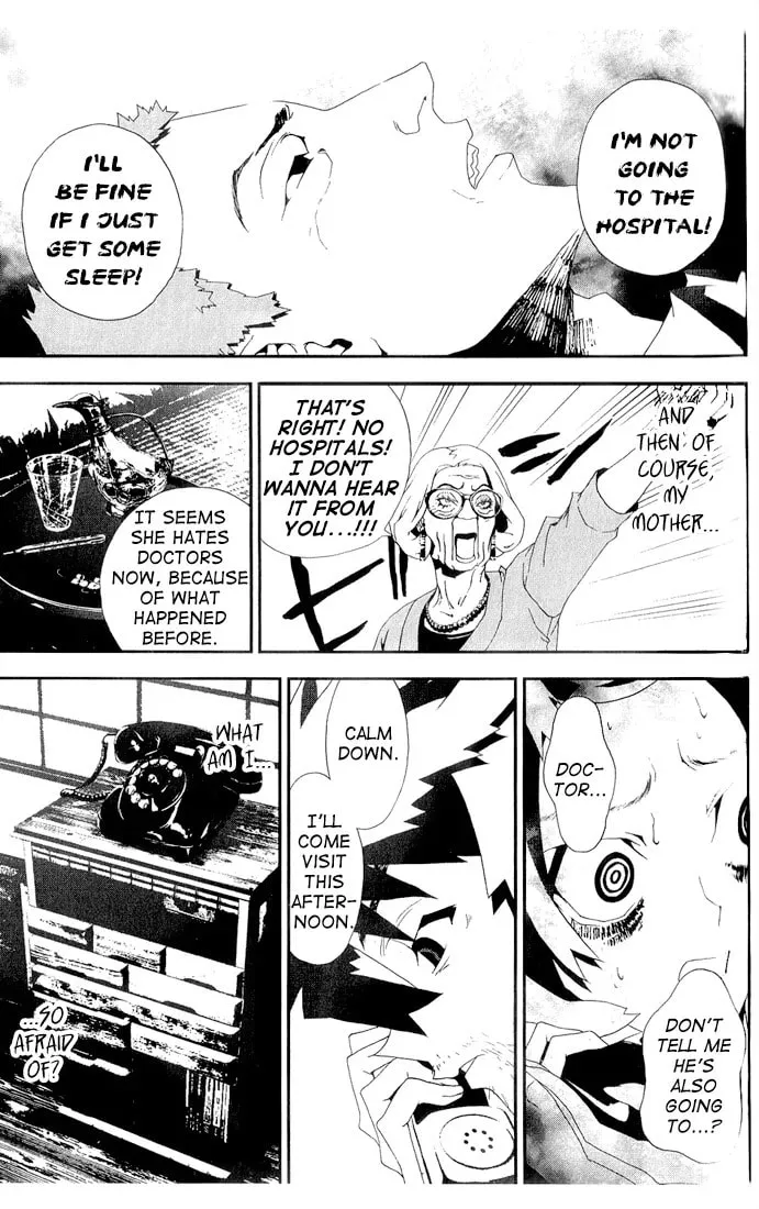 Read Shiki chapter 24 image 25 on Lezhin