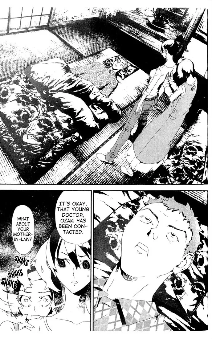 Read Shiki chapter 24 image 27 on Lezhin