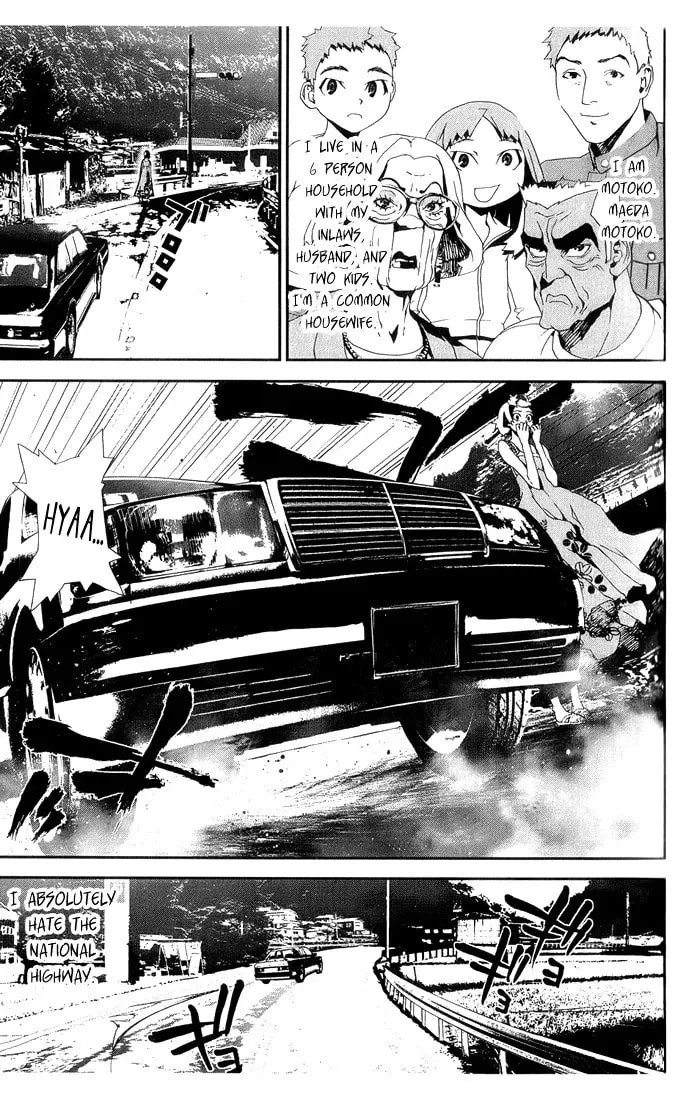 Read Shiki chapter 24 image 3 on Lezhin