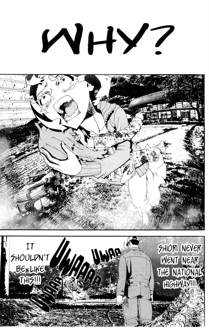 Read Shiki chapter 24 image 31 on Lezhin