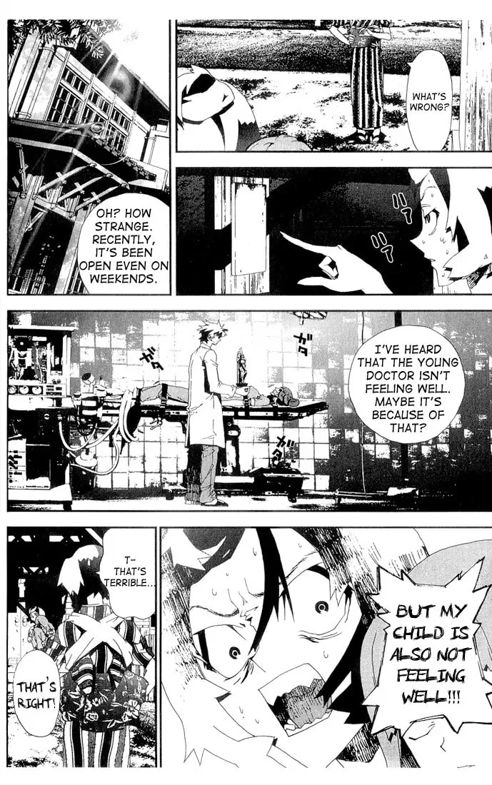 Read Shiki chapter 24 image 34 on Lezhin