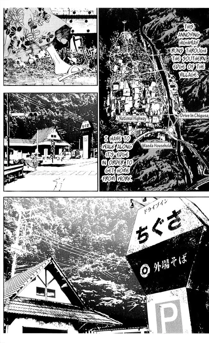 Read Shiki chapter 24 image 4 on Lezhin
