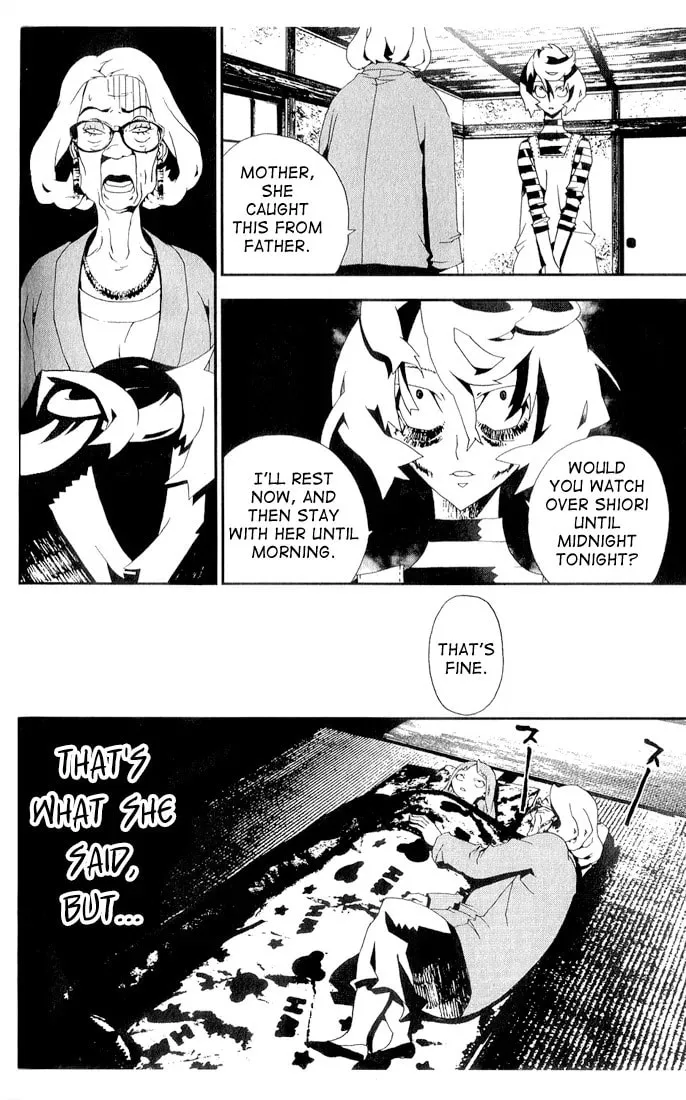 Read Shiki chapter 24 image 40 on Lezhin