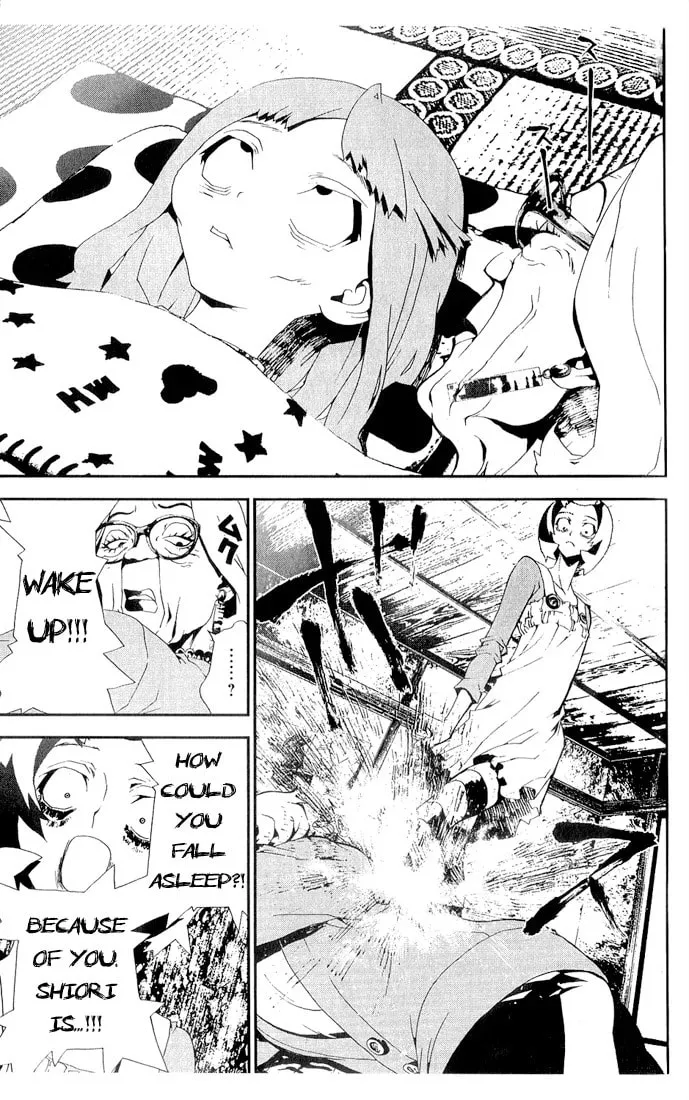 Read Shiki chapter 24 image 41 on Lezhin
