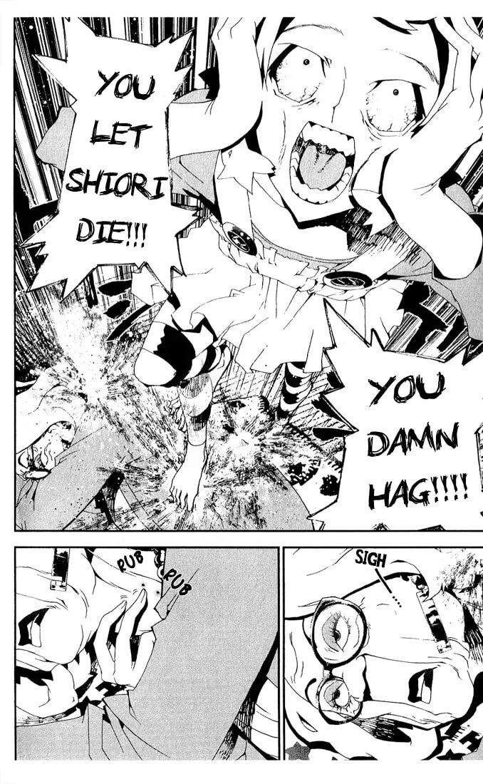 Read Shiki chapter 24 image 42 on Lezhin