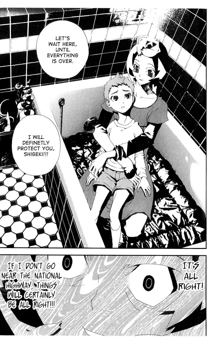 Read Shiki chapter 24 image 47 on Lezhin