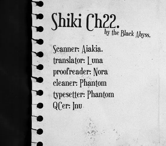 Read Shiki chapter 24 image 49 on Lezhin