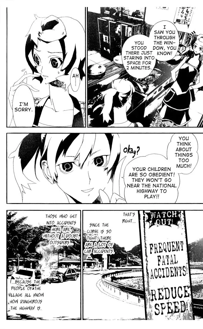 Read Shiki chapter 24 image 6 on Lezhin