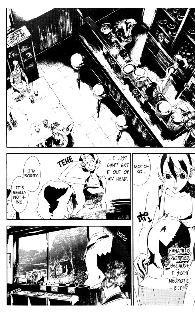 Read Shiki chapter 24 image 8 on Lezhin